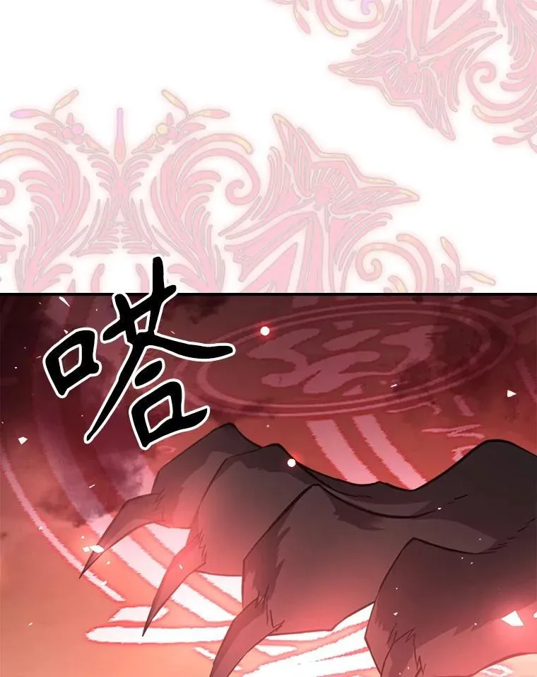 68.订婚仪式54