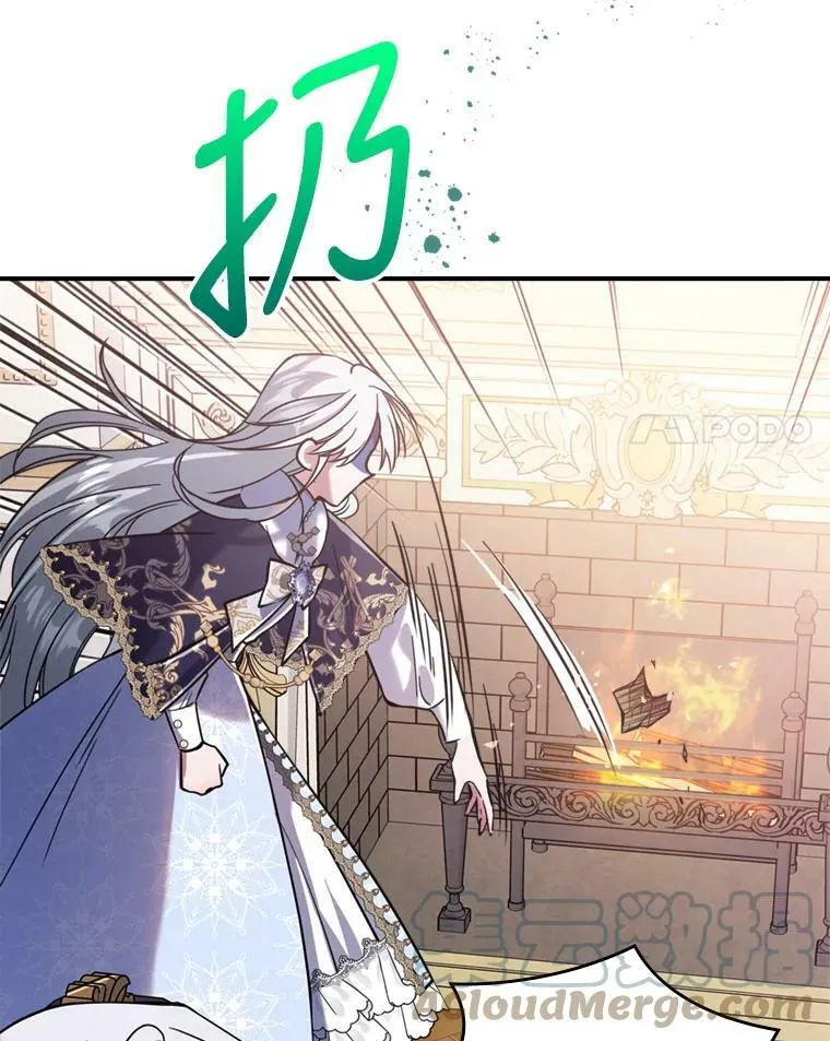 18.无法拒绝的邀请30