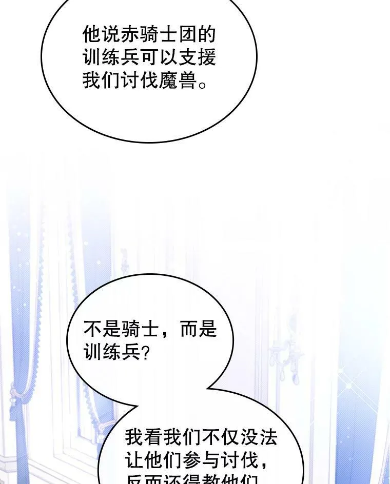 35.挑选人员35