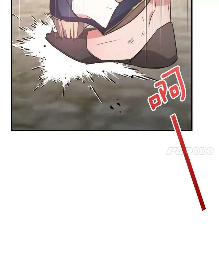 13.小扒手63