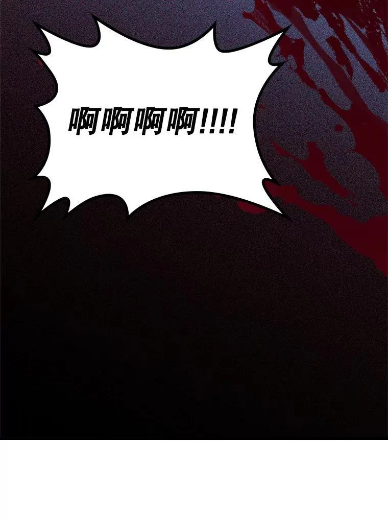 68.订婚仪式47