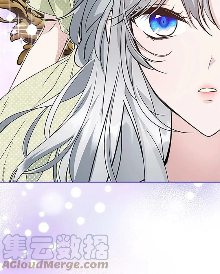 25.皇太子妃72
