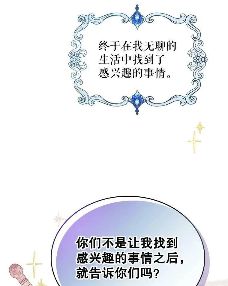 3.比试123