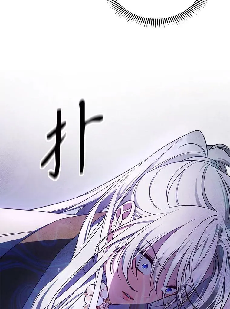 39.交战44
