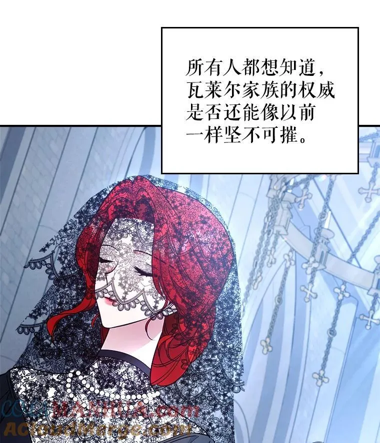 63.皇帝驾崩56
