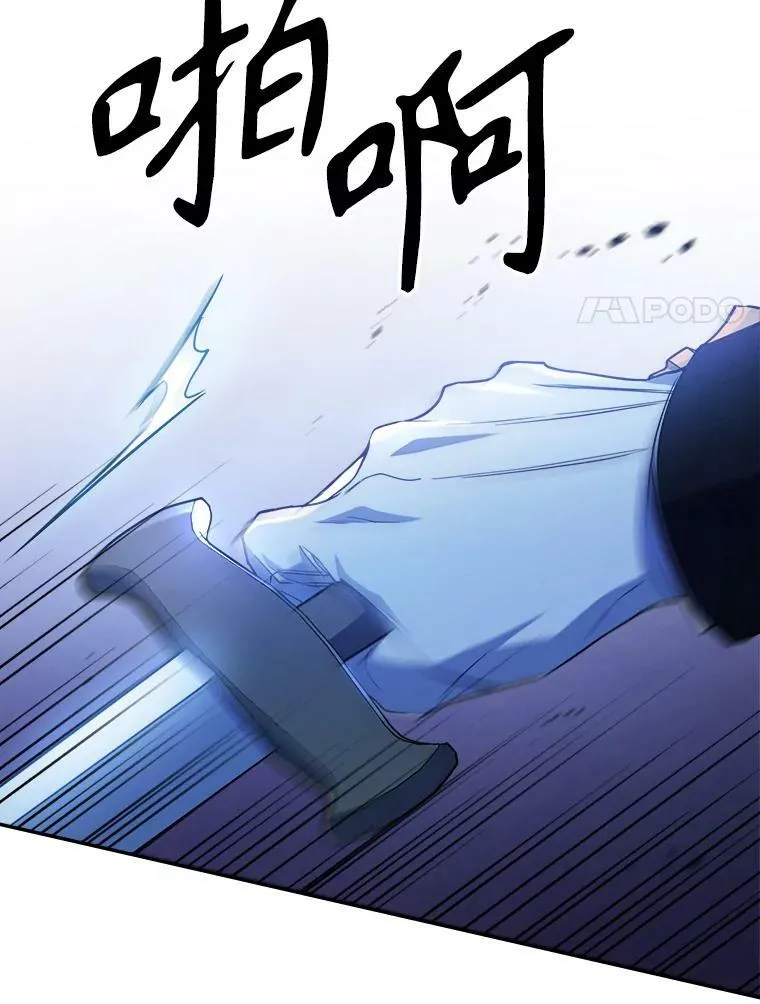 39.交战23