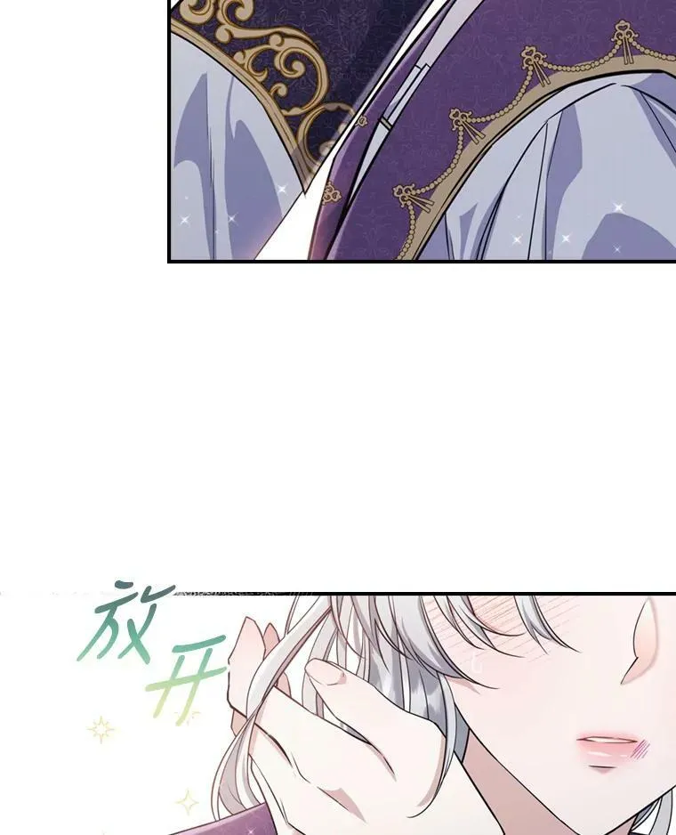 23.初吻73