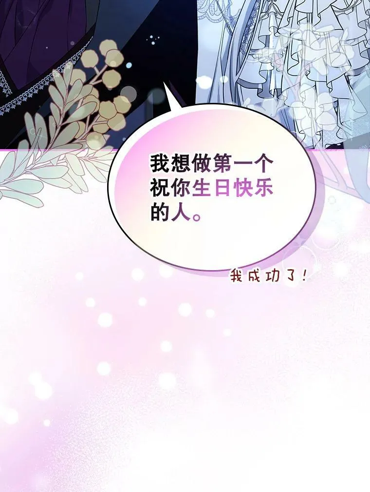 32.共舞22