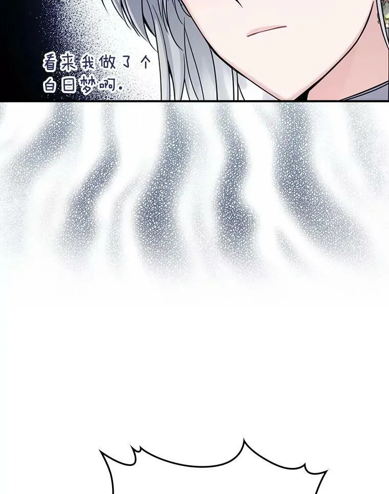 21.生日礼物14