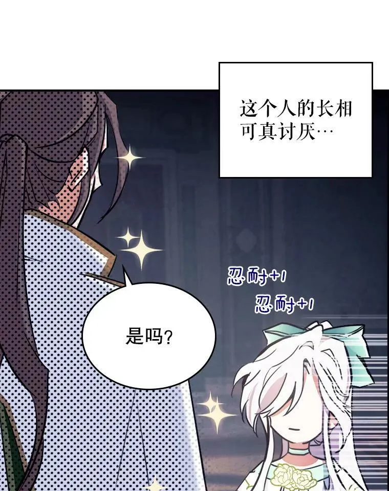 2.无趣的人生69