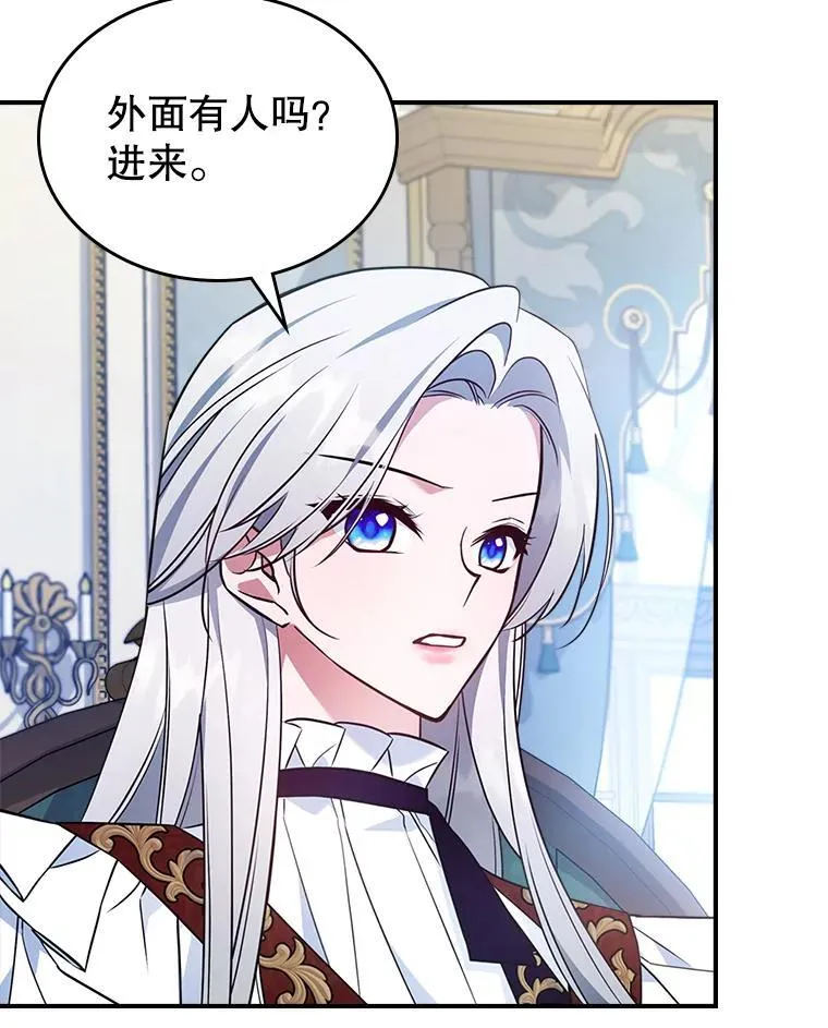 66.漂亮的反击29