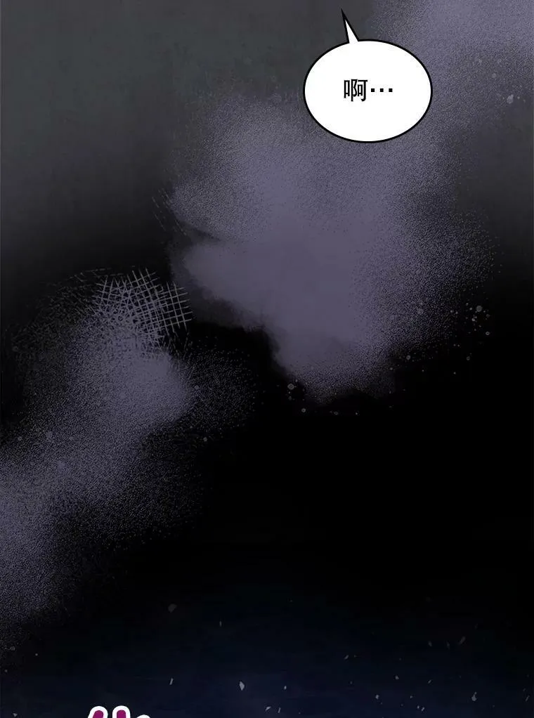 8.黑历史79