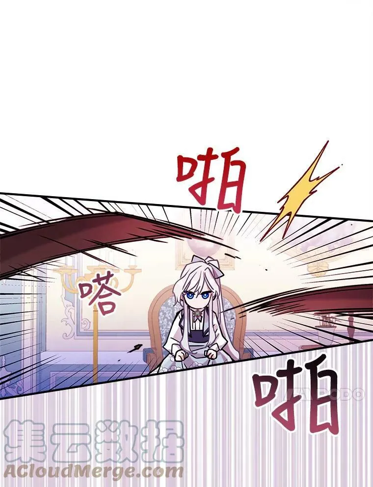5.和好104
