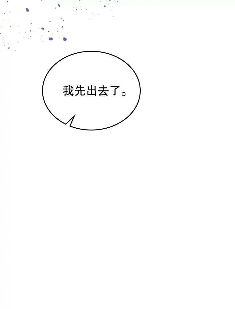 23.初吻42