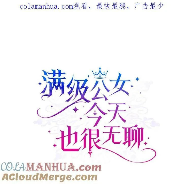 35.挑选人员100