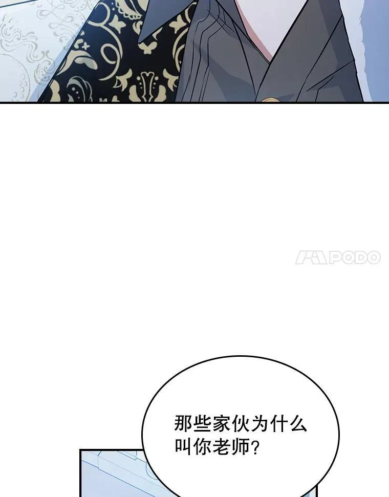 45.共享和独占97