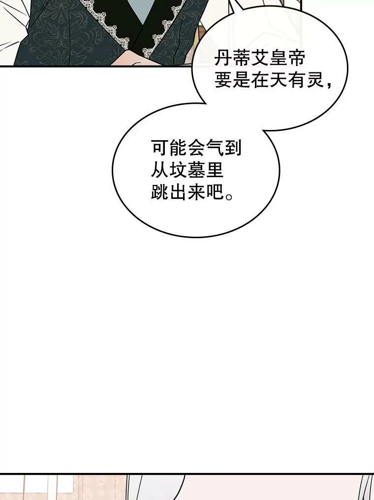 29.决心帮助125