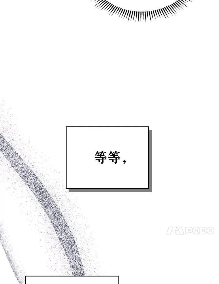 44.返回首都40