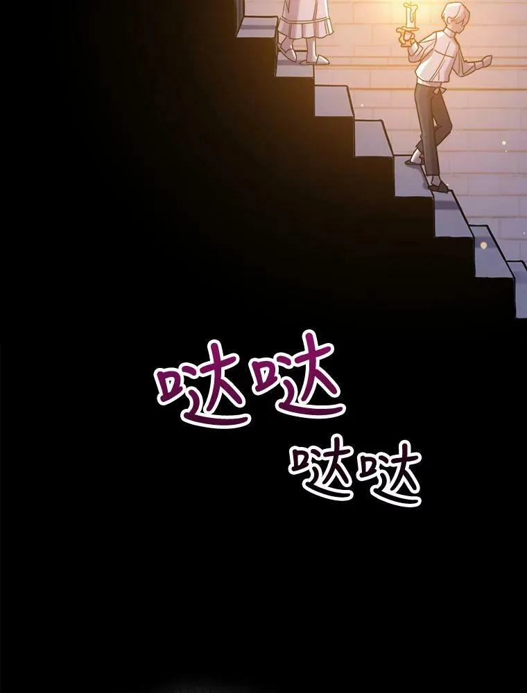 8.黑历史69