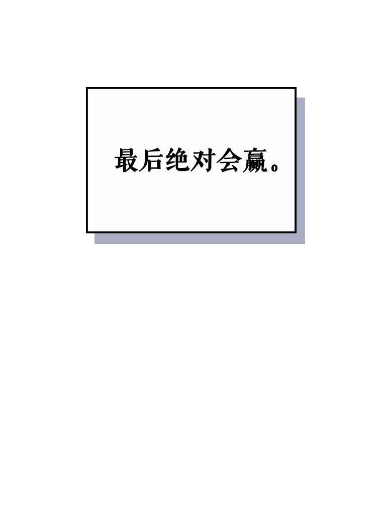 39.交战94