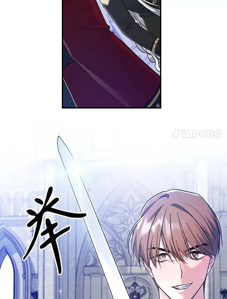 35.挑选人员94