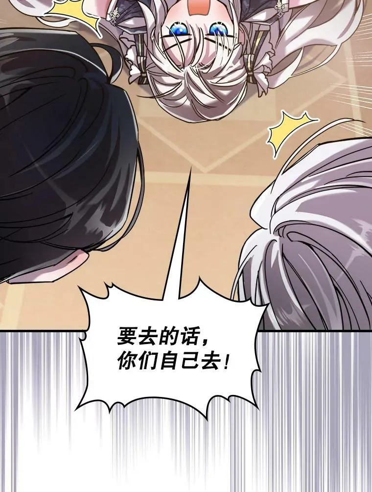 8.黑历史43