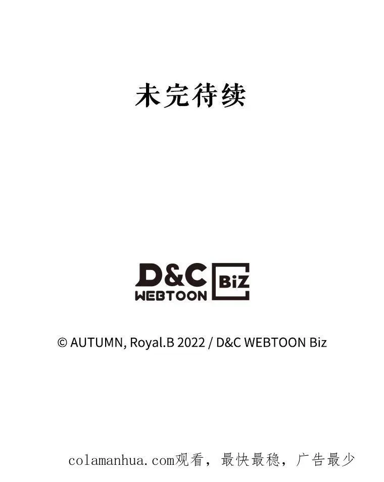45.共享和独占126