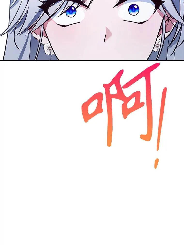 54.该聊什么？89