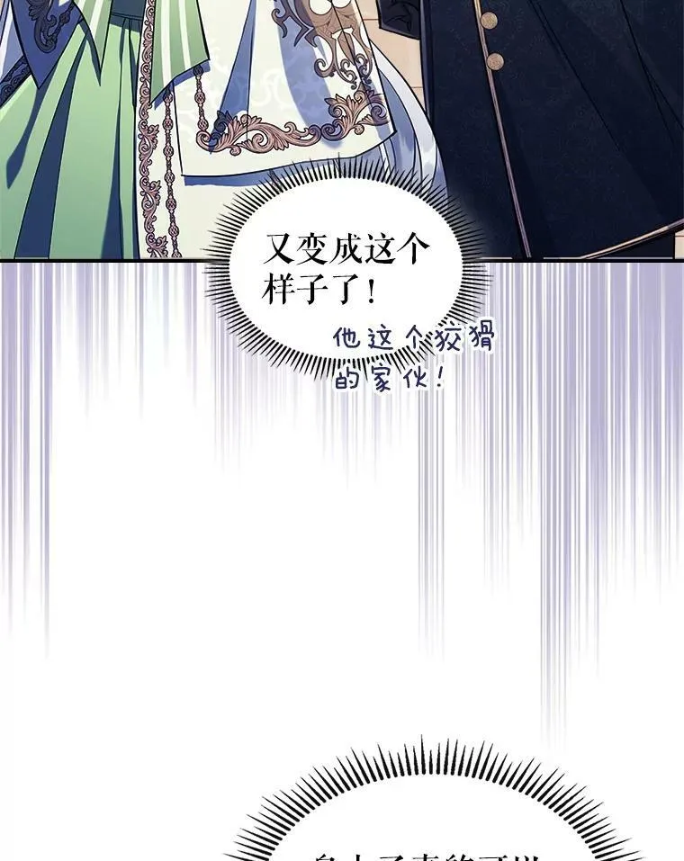 21.生日礼物31