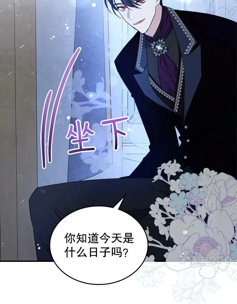 32.共舞17