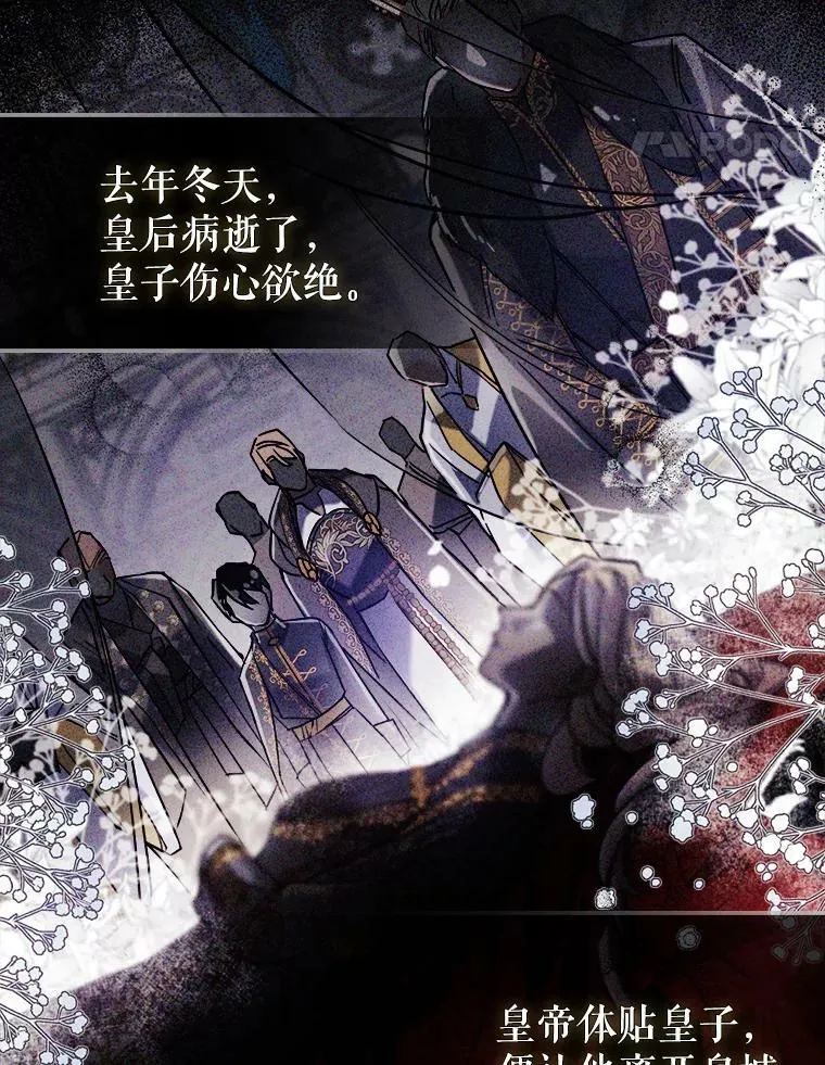 5.和好14