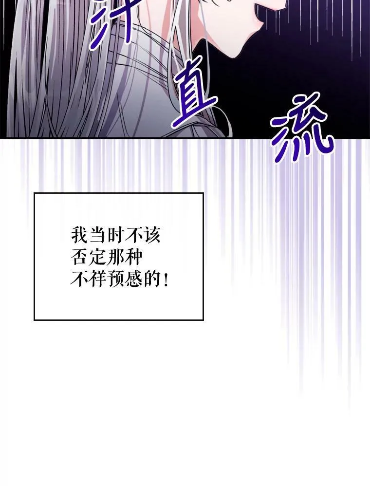 14.重逢18