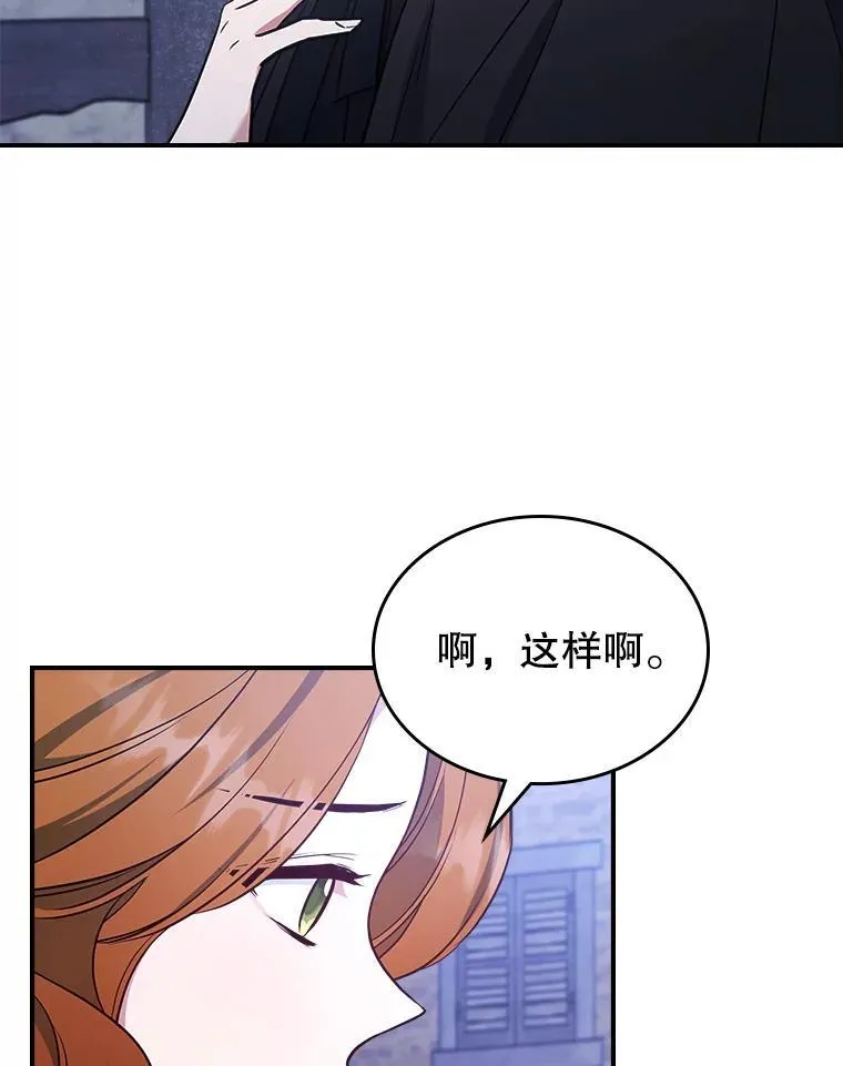 60.参加集会41