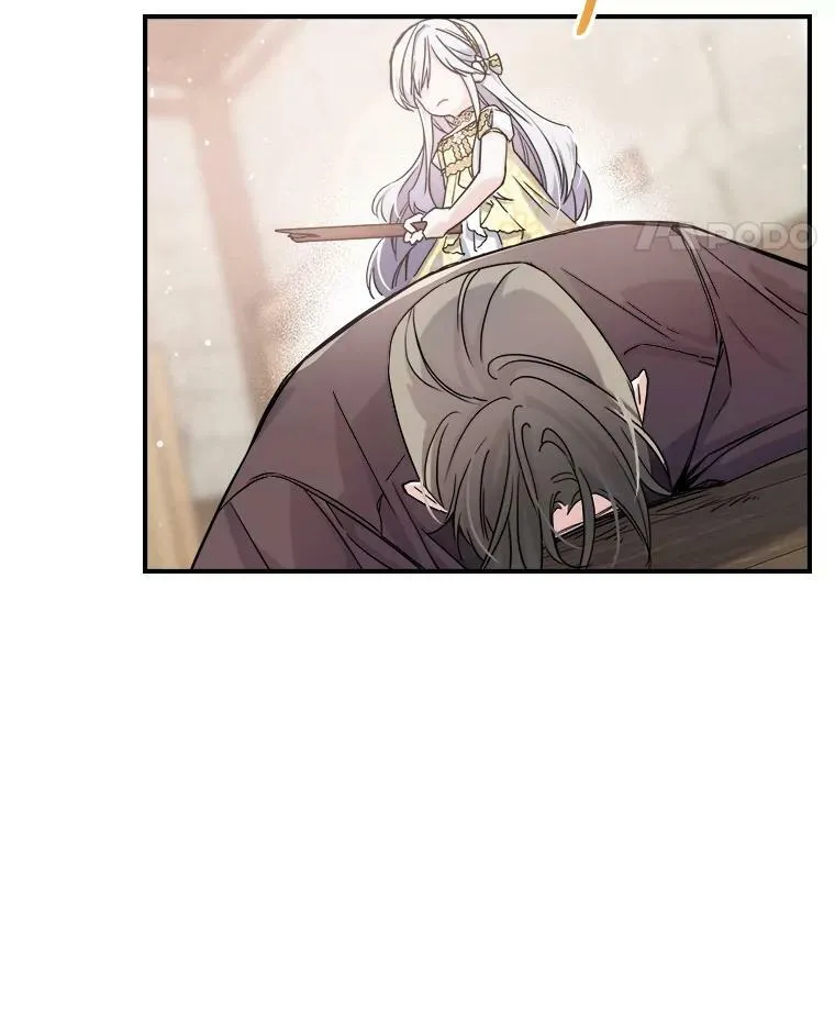 10.拯救71