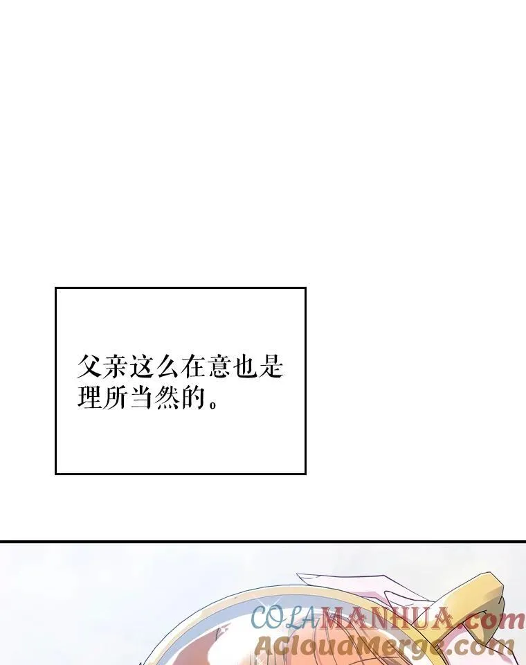 47.送礼物？30