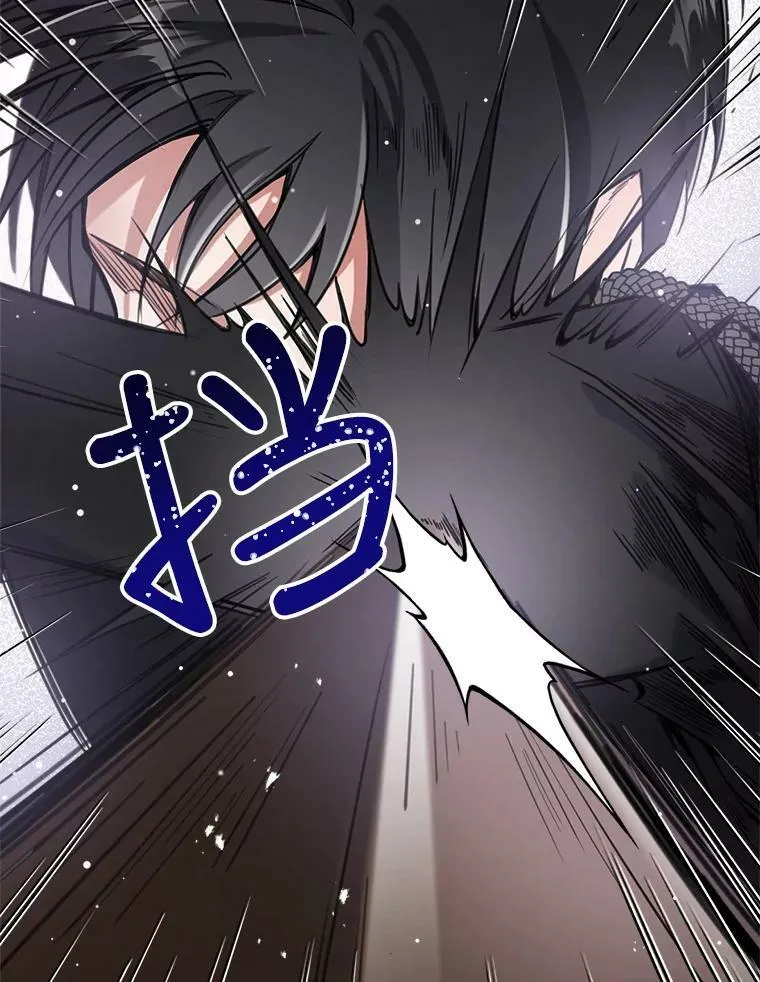 6.打探敌情85