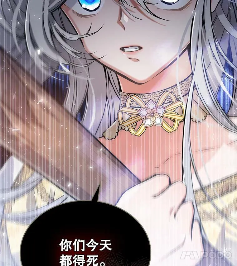 10.拯救114