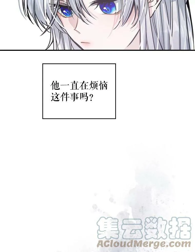 15.回避45