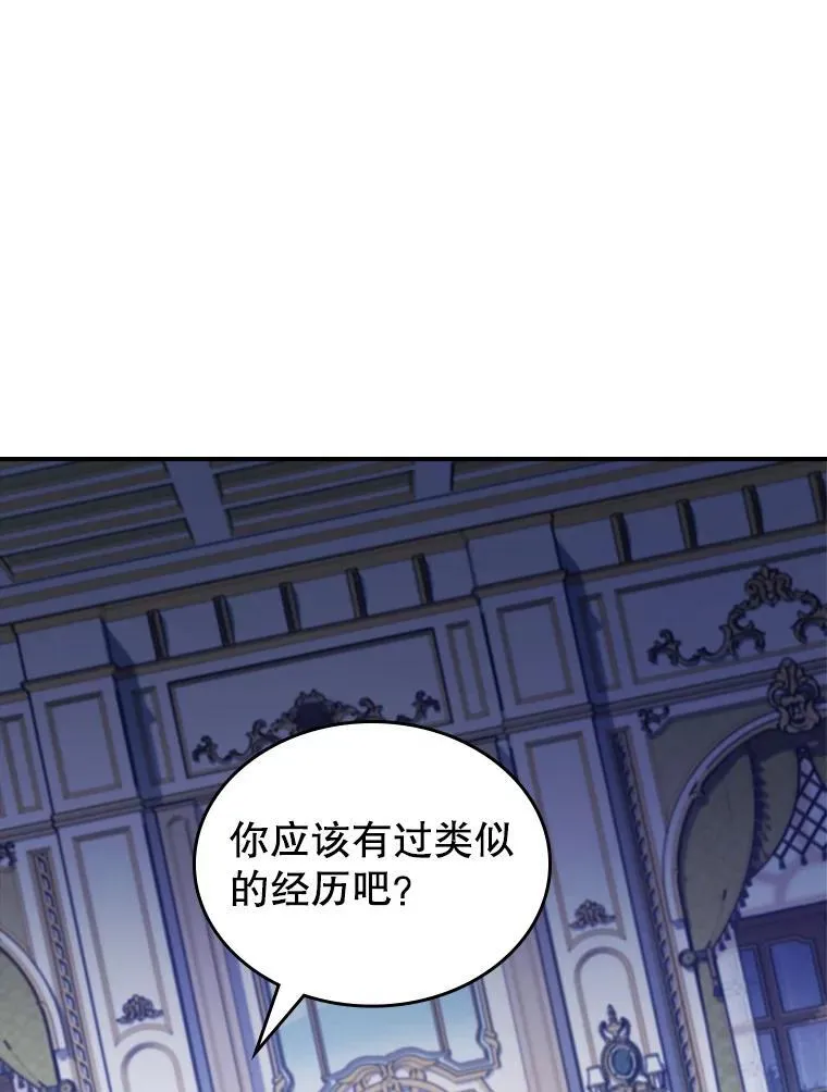 58.达成交易42