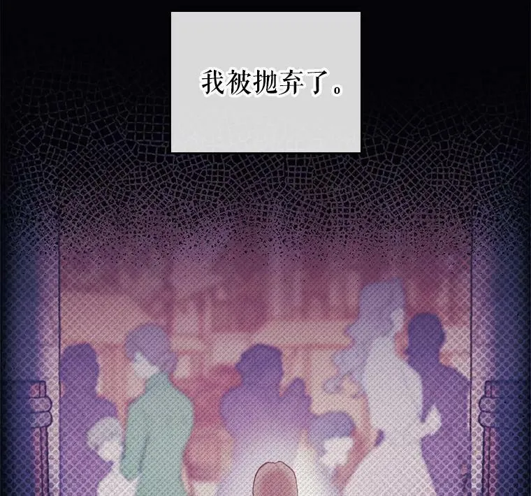 1.皇帝的故事9