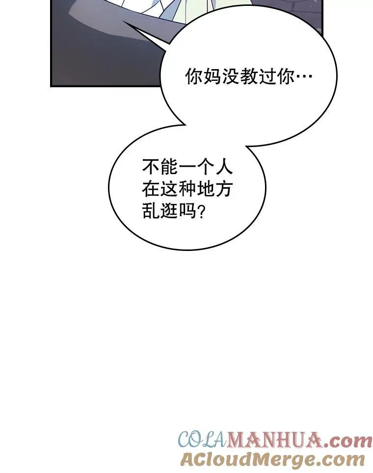 45.共享和独占12