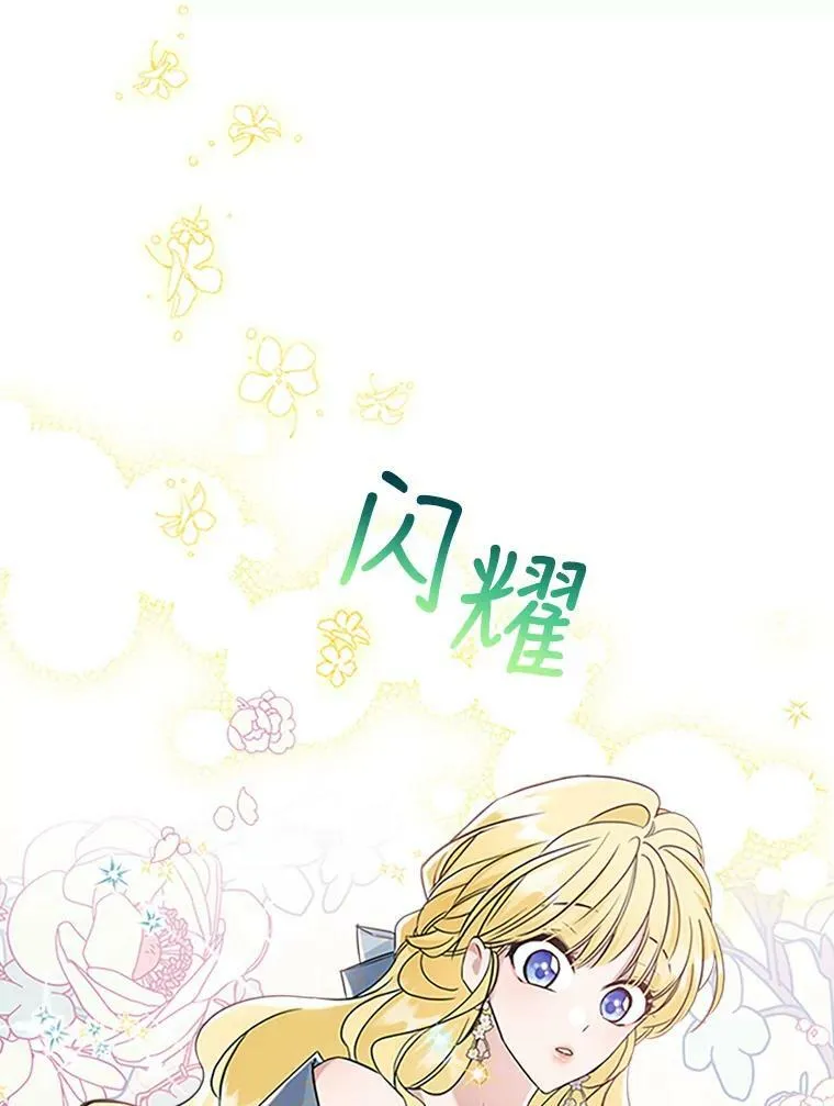 26.剑术大赛11