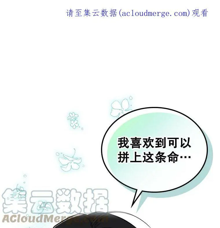 21.生日礼物100
