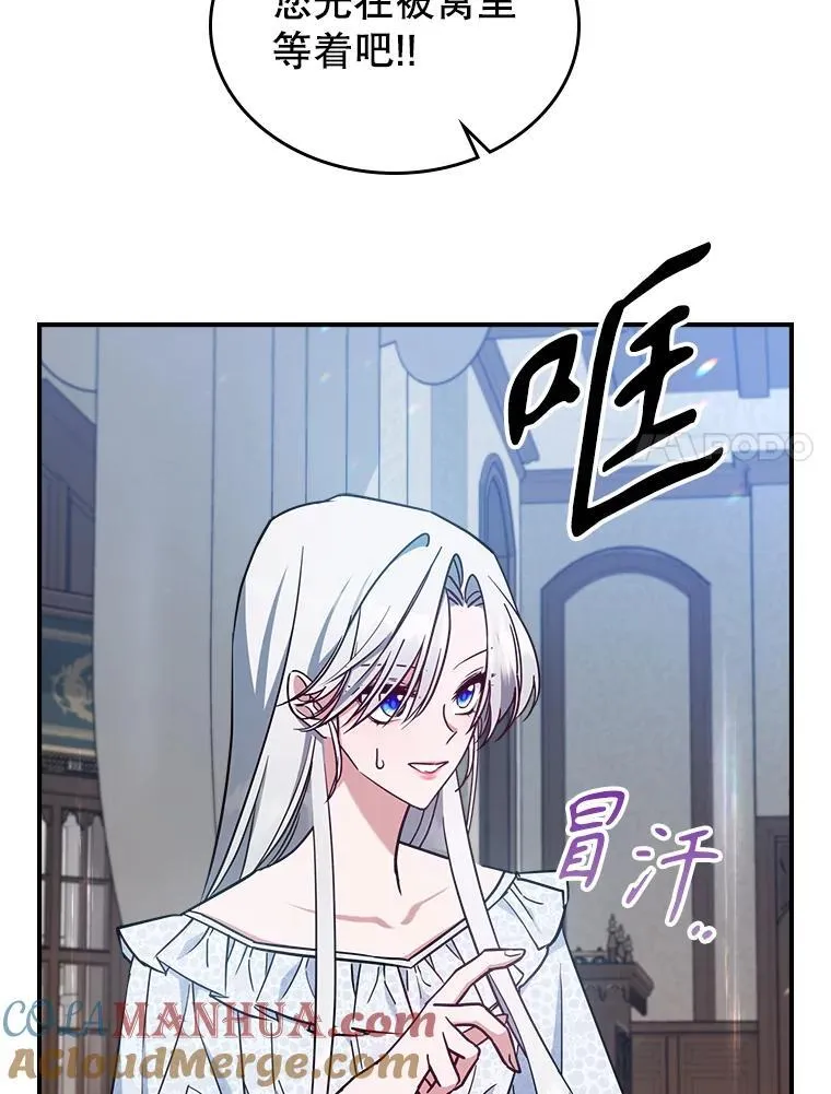 42.连续做梦60