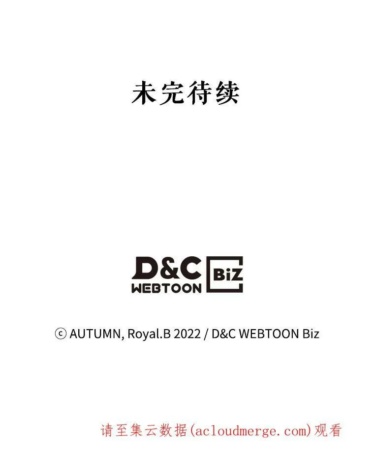2.无趣的人生106