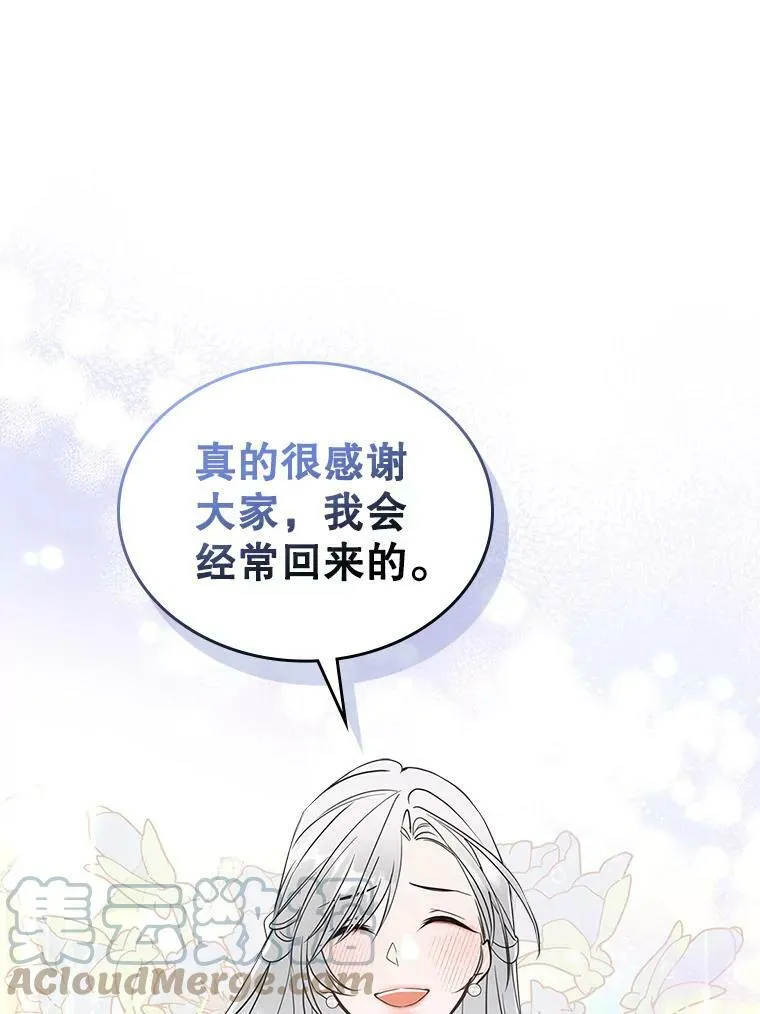 31.惊喜100