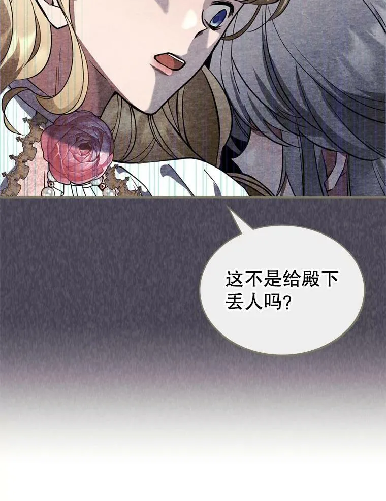 20.为我而生11
