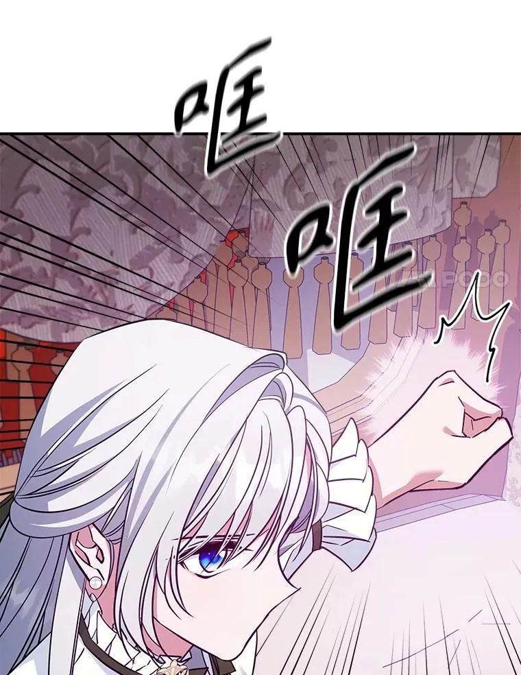44.返回首都47