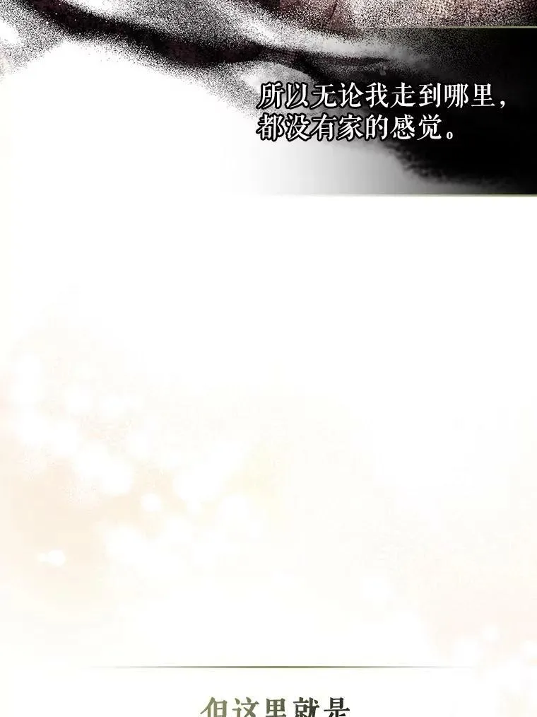 31.惊喜98