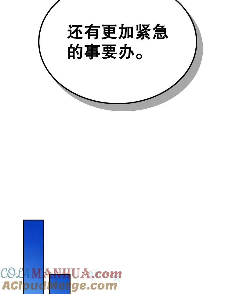 47.送礼物？42